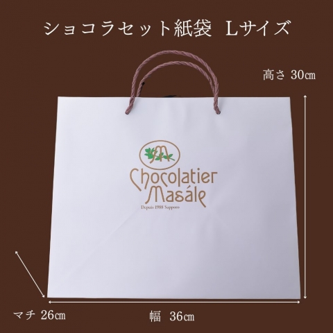 �V���R���Z�b�g�p���� [L]