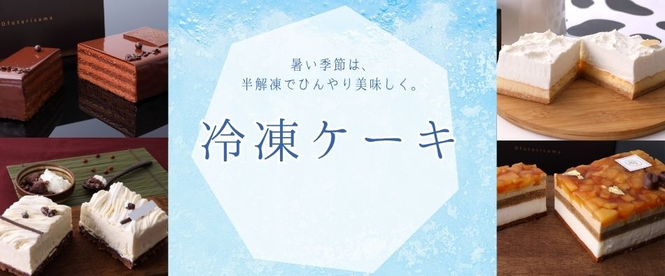 �Ⓚ�P�[�L